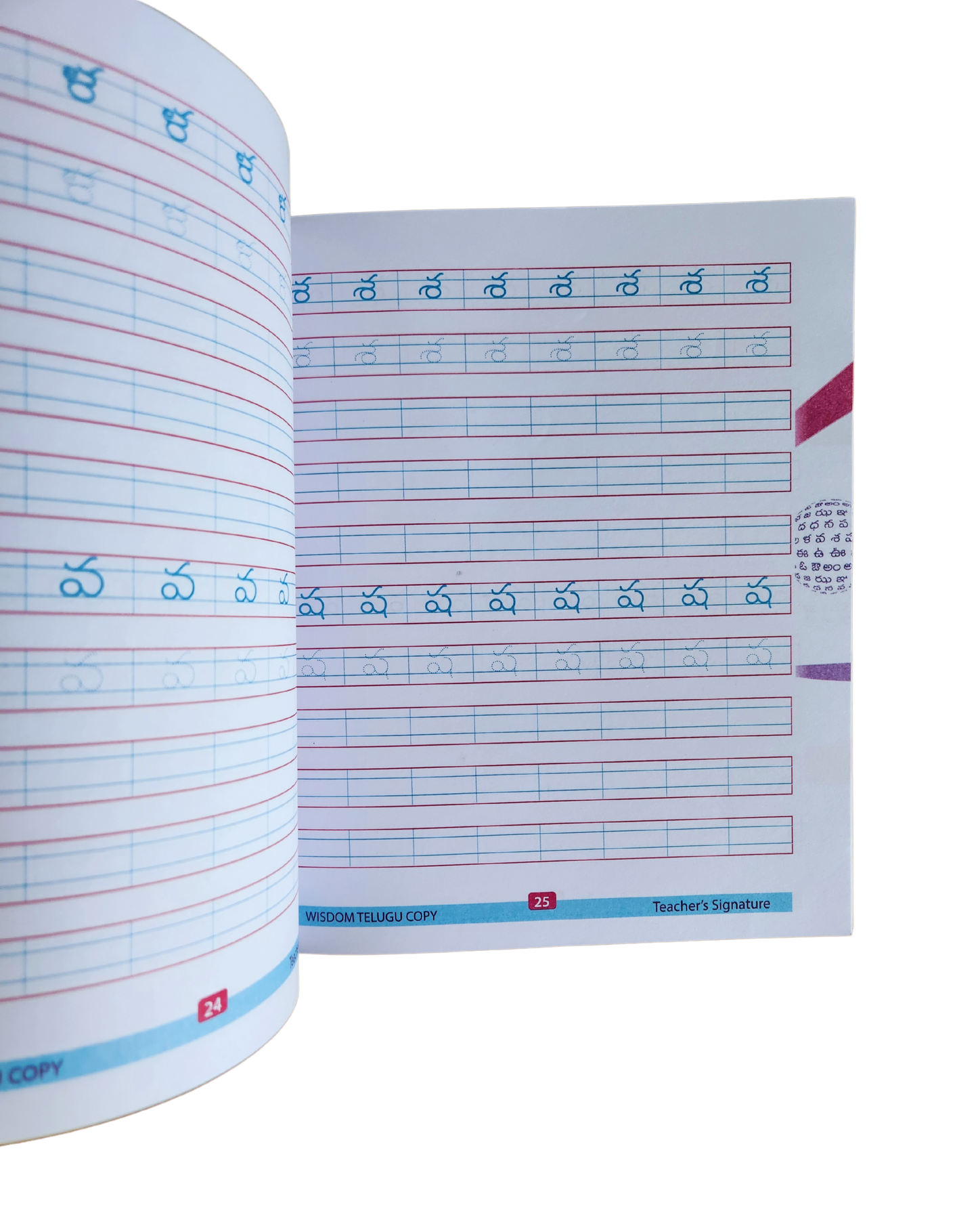 ABC Writing Books ( Telugu Language)