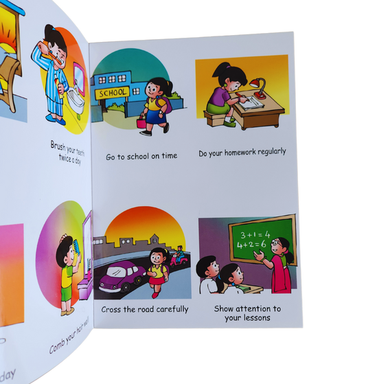 My First Book Of Good Habits | Nestling