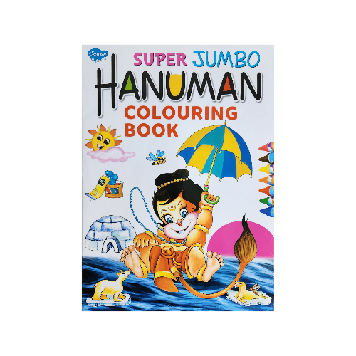 Super Jumbo Hanuman Colouring Book
