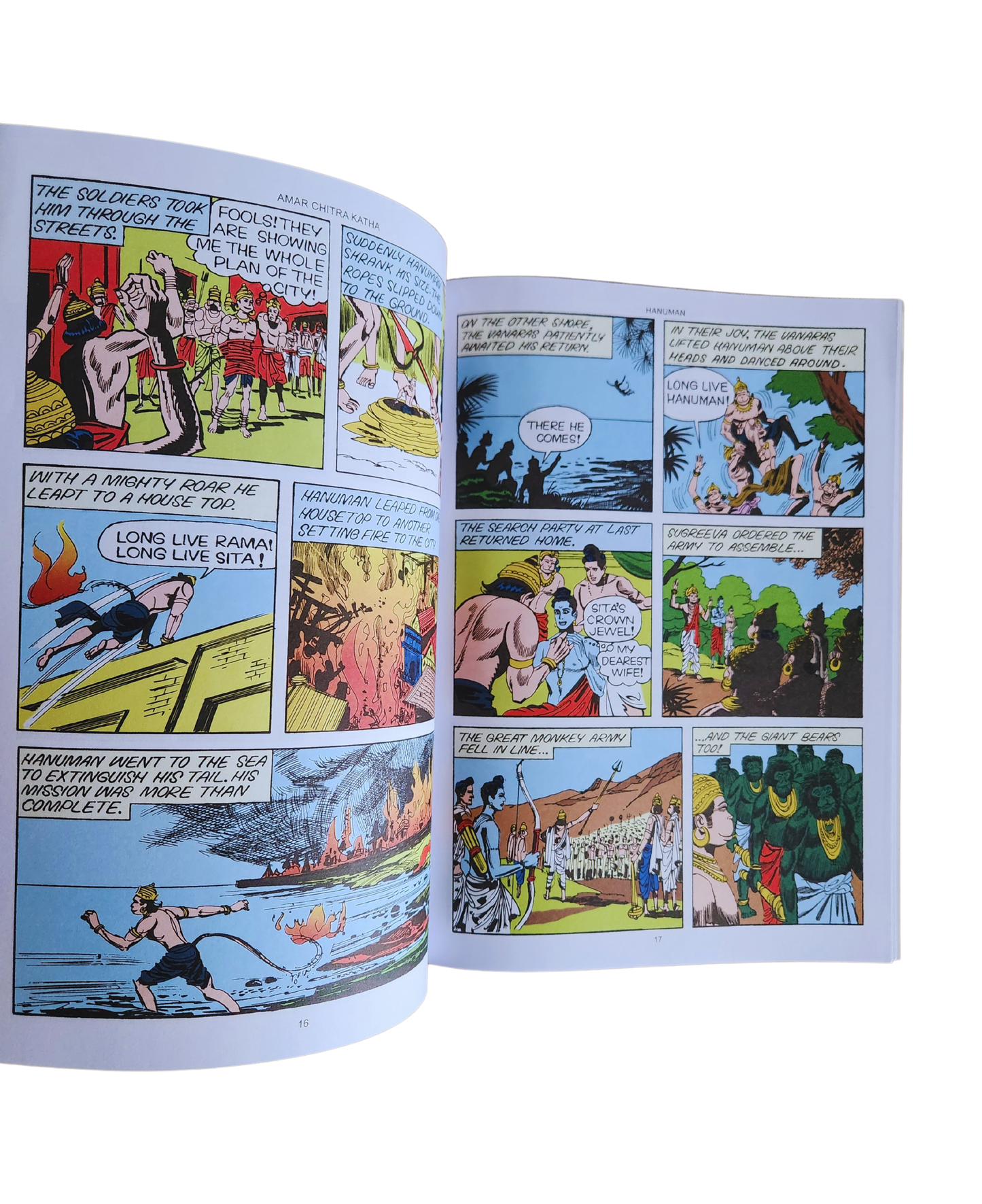 HANUMAN - The Epitome of Devotion and Courage | Illustrated Childrens Book