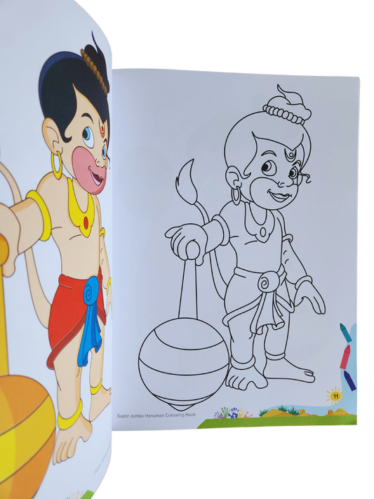 Super Jumbo Hanuman Colouring Book