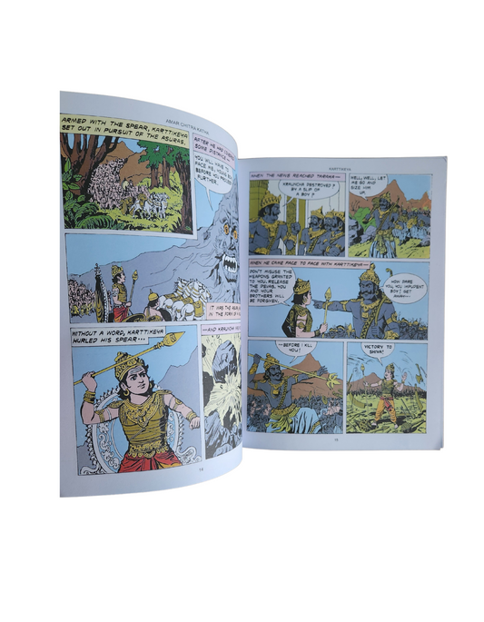 KARTTIKEYA - A Son Of Shiva | Illustrated Childrens Story Book