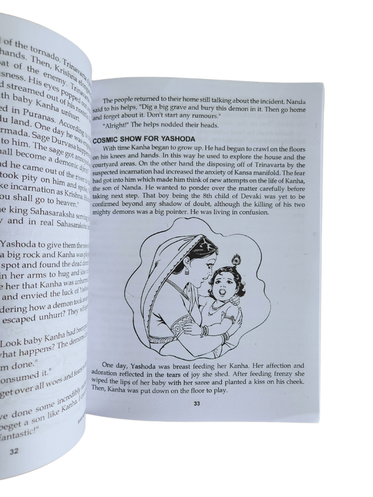 Children Story Books : Shri Krishna Leela