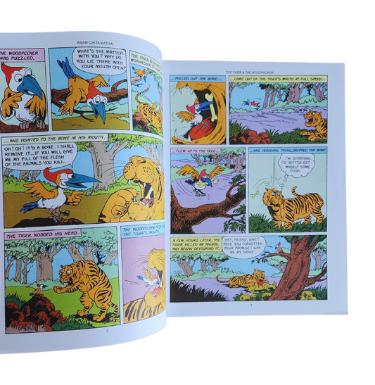 THE TIGER AND THE WOODPECKER - Animal Tales from a Telugu Classic | Illustrated Children's Story Book