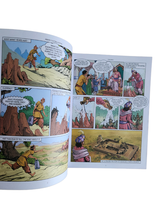 TIRUPATI - The Lord of Tirumala | Illustrated Children's Story Book