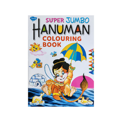 Super Jumbo Hanuman Colouring Book