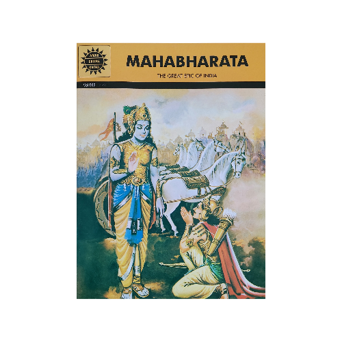 MAHABHARATA - The Great Epic of India | Illustrated Children Story Book