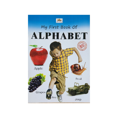 My First Book Of Alphabet | Nestling