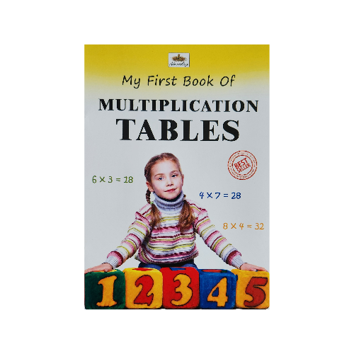 My First Book Of Multiplication Tables | Nestling