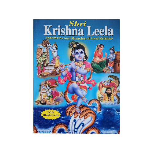 Children Story Books : Shri Krishna Leela