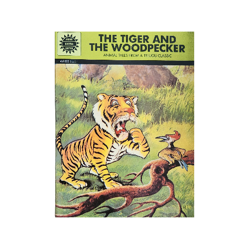THE TIGER AND THE WOODPECKER - Animal Tales from a Telugu Classic | Illustrated Children's Story Book