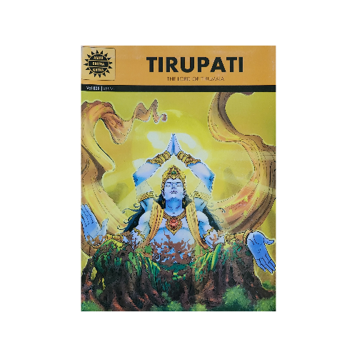 TIRUPATI - The Lord of Tirumala | Illustrated Children's Story Book
