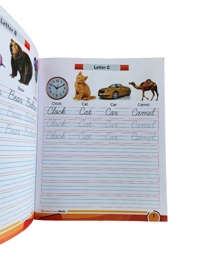 Lines and Curves - words 4 | Kids Activity Books